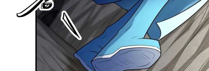 God of Martial Arts Chapter 777 Gambar 3