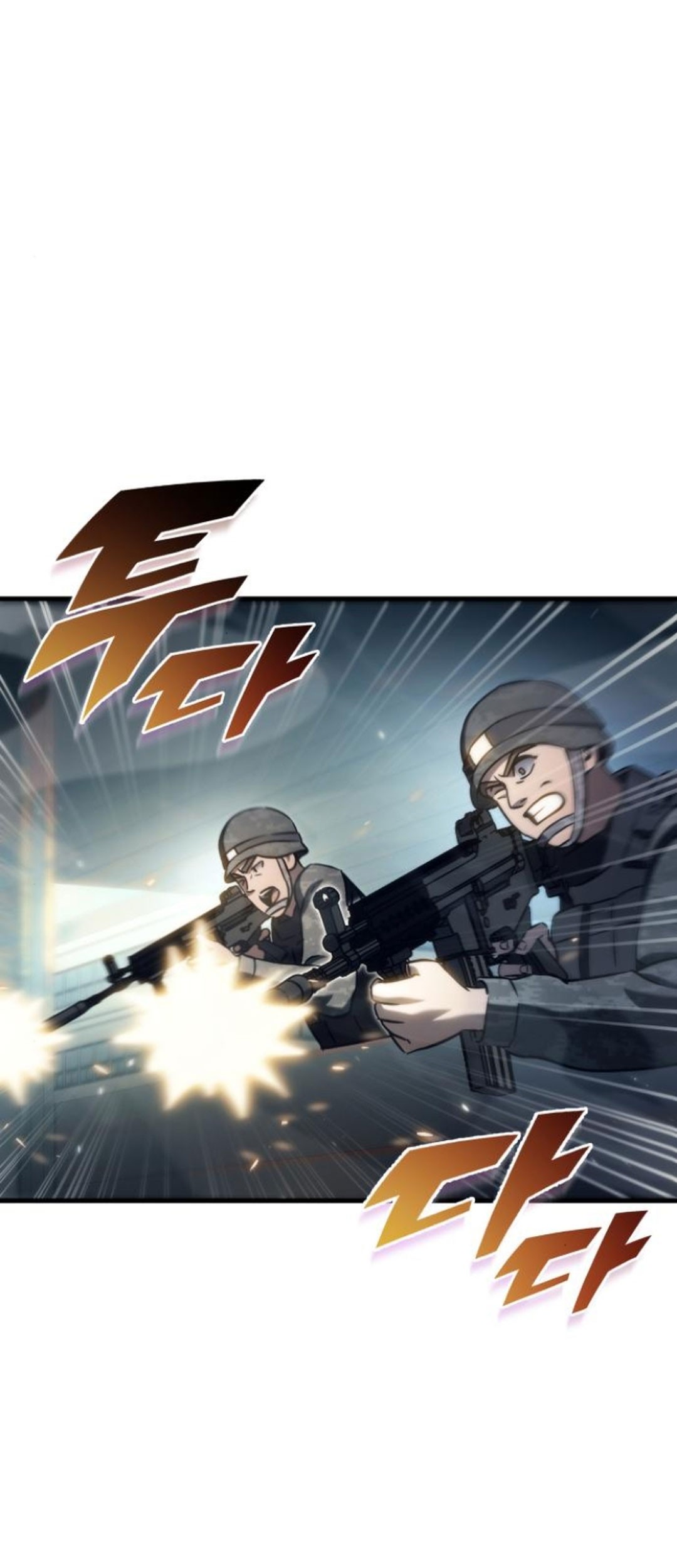 Manhwa Hiding a Logistics Center in the Apocalypse Chapter 33 gambar nomor 2