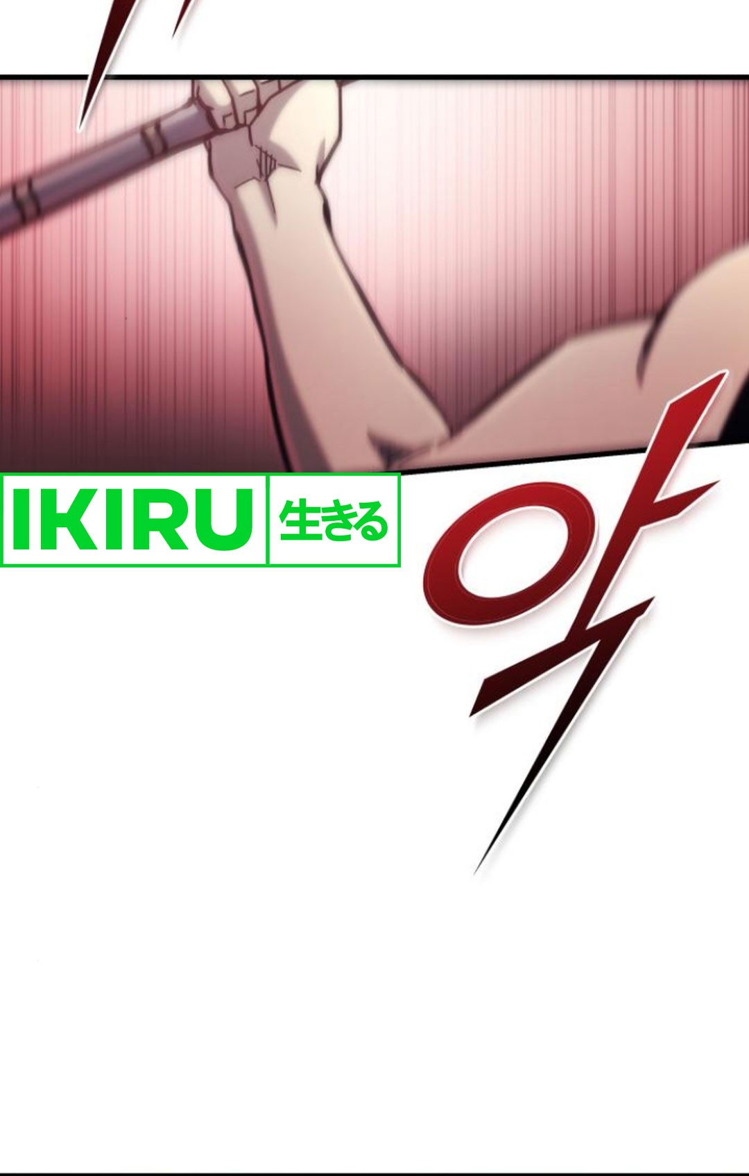 Hiding a Logistics Center in the Apocalypse Chapter 33 Gambar 12