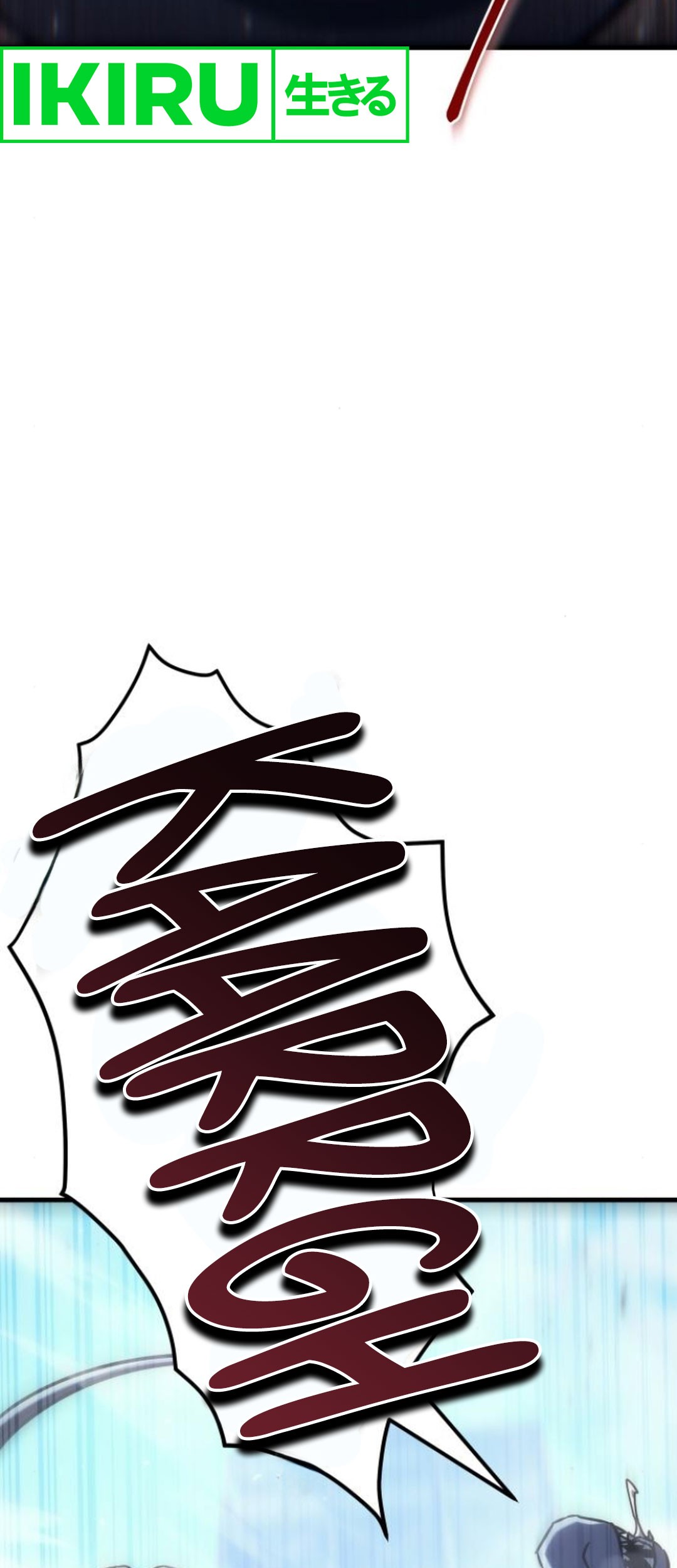 Hiding a Logistics Center in the Apocalypse Chapter 33 Gambar 15