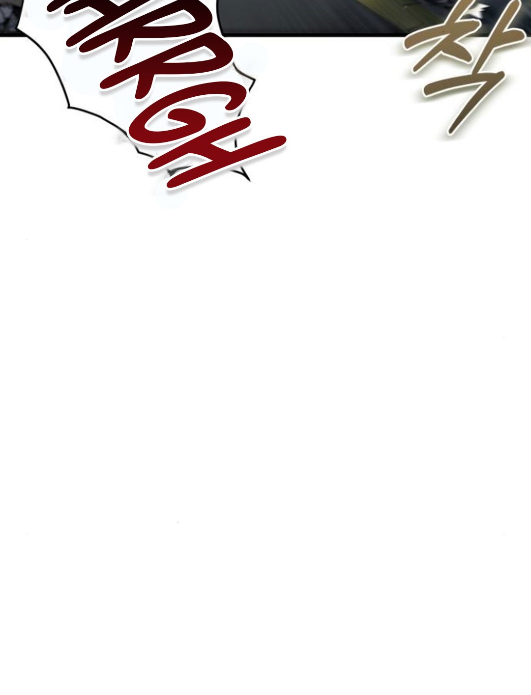 Hiding a Logistics Center in the Apocalypse Chapter 33 Gambar 24