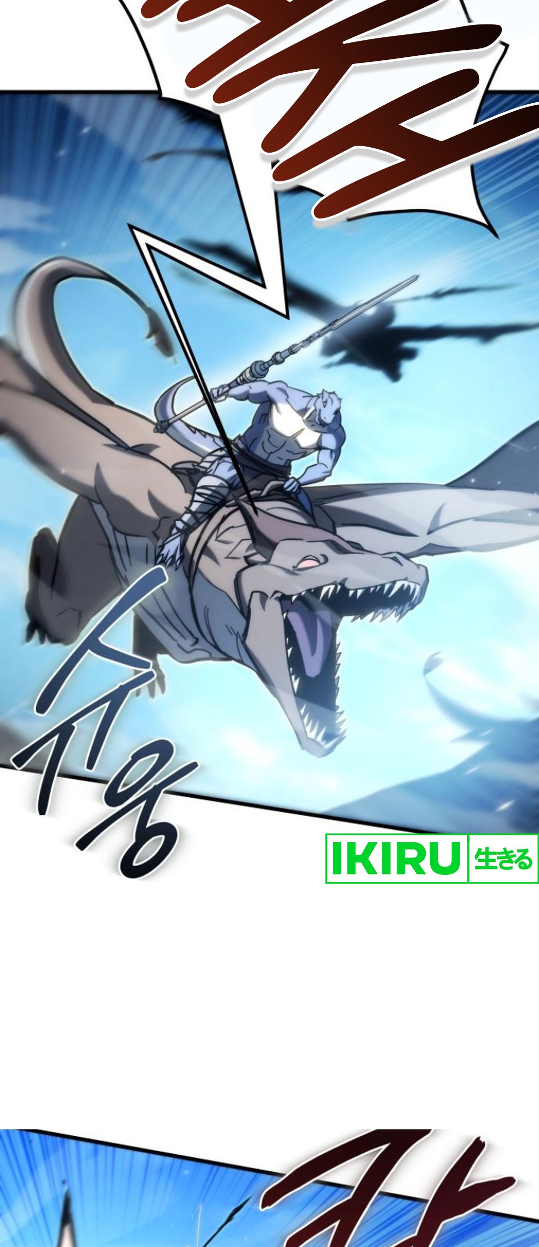 Hiding a Logistics Center in the Apocalypse Chapter 33 Gambar 27