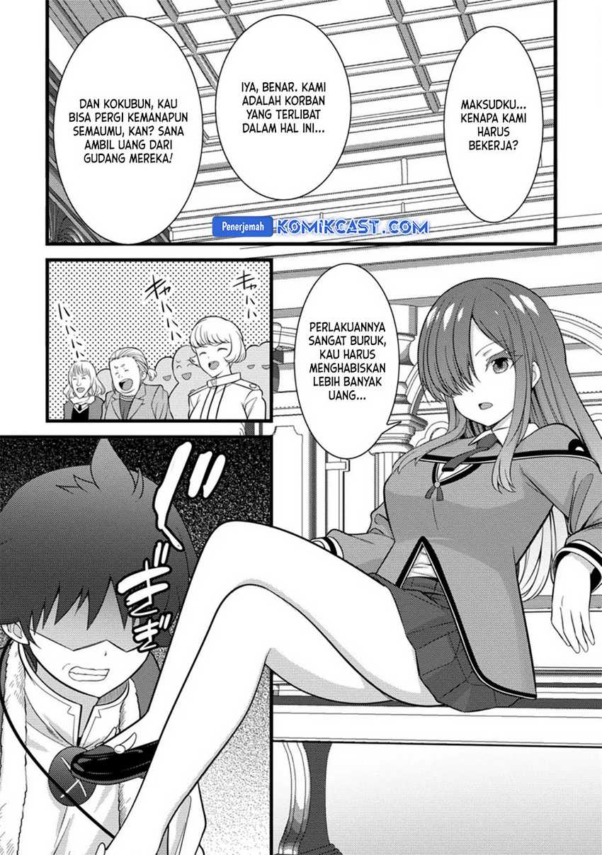 Komik Hazure Hantei kara Hajimatta Cheat Majutsushi Seikatsu - Chapter Chapter 38 - Halaman 13