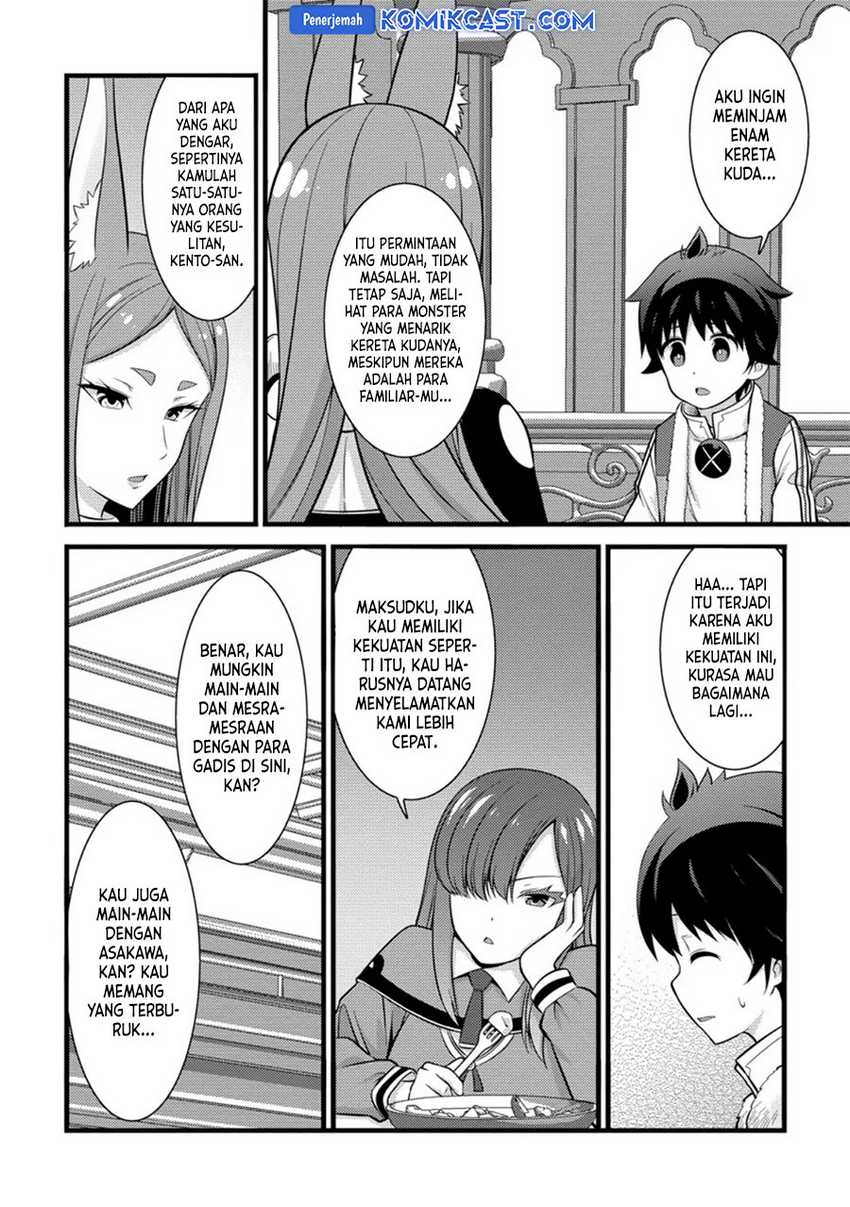 Komik Hazure Hantei kara Hajimatta Cheat Majutsushi Seikatsu - Chapter Chapter 38 - Halaman 15