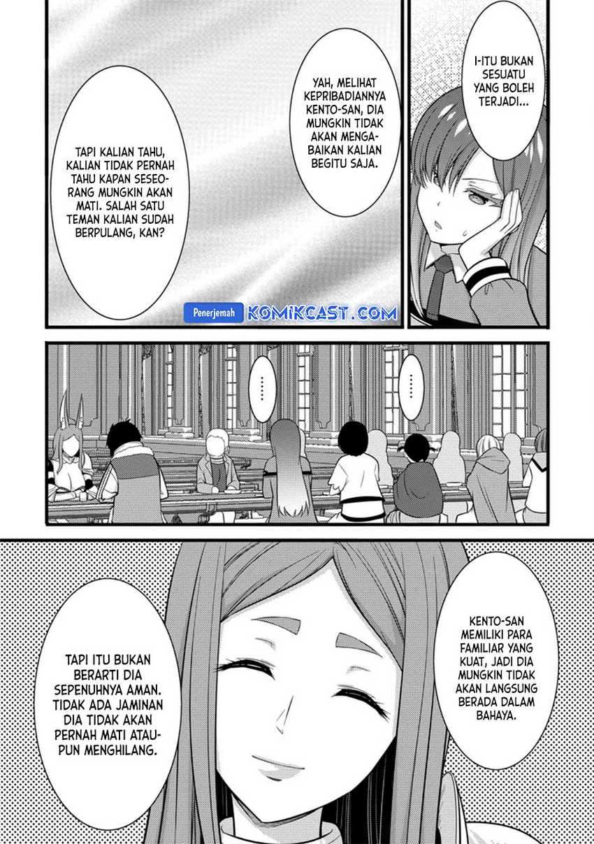 Komik Hazure Hantei kara Hajimatta Cheat Majutsushi Seikatsu - Chapter Chapter 38 - Halaman 18