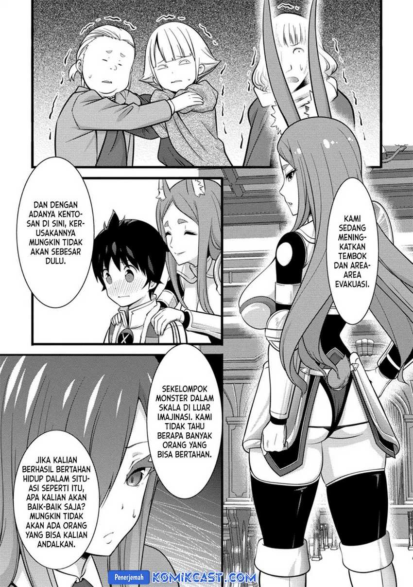 Komik Hazure Hantei kara Hajimatta Cheat Majutsushi Seikatsu - Chapter Chapter 38 - Halaman 22