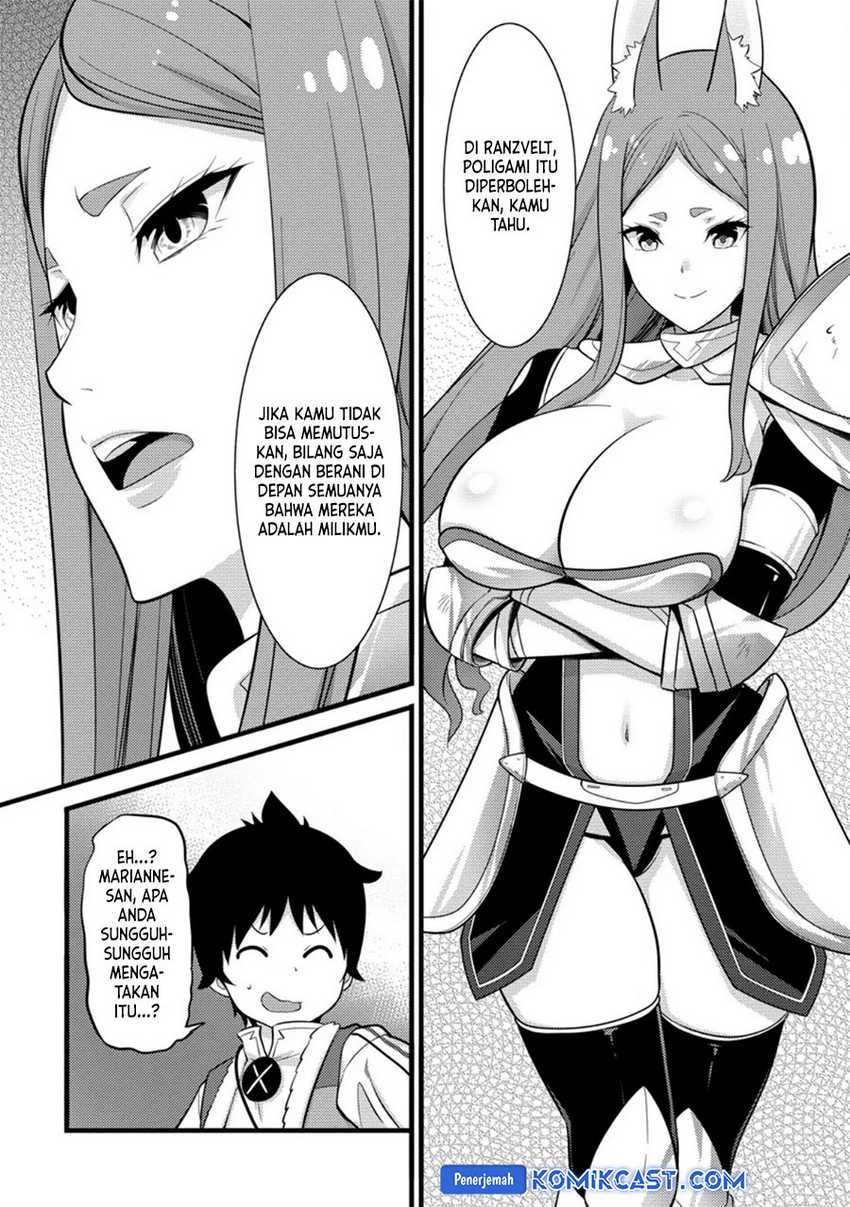 Komik Hazure Hantei kara Hajimatta Cheat Majutsushi Seikatsu - Chapter Chapter 38 - Halaman 25