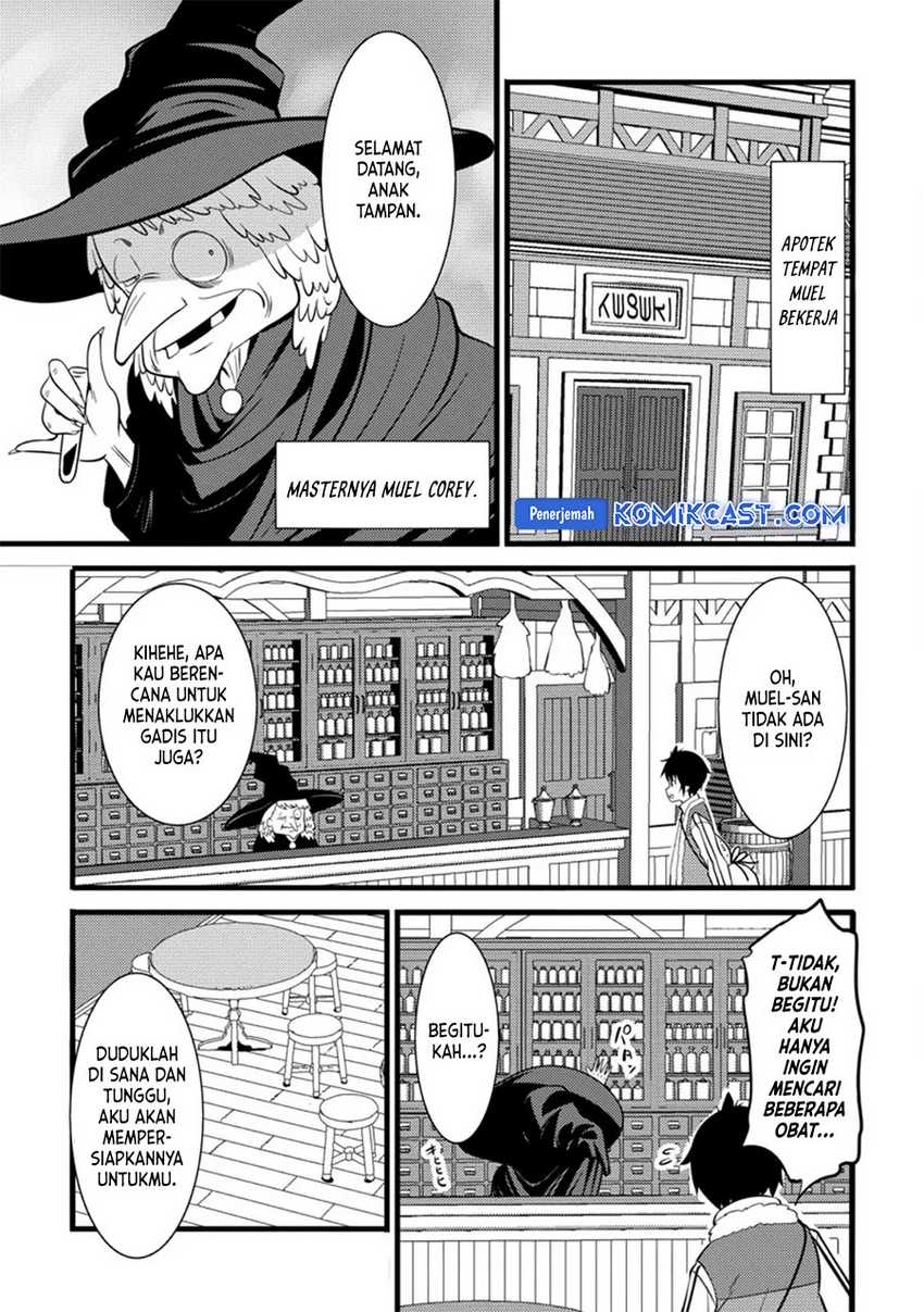 Komik Hazure Hantei kara Hajimatta Cheat Majutsushi Seikatsu - Chapter Chapter 38 - Halaman 26