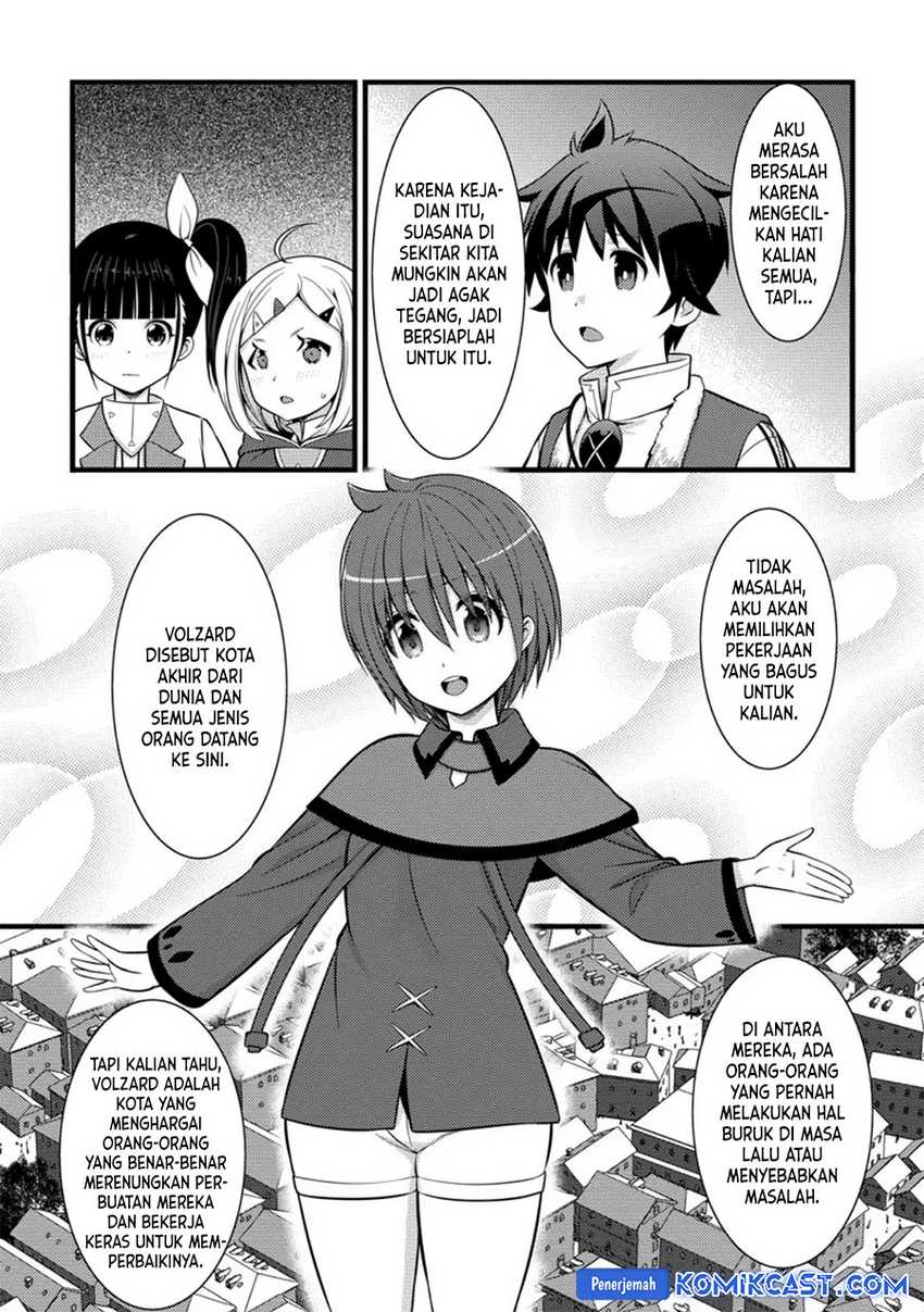 Komik Hazure Hantei kara Hajimatta Cheat Majutsushi Seikatsu - Chapter Chapter 38 - Halaman 3