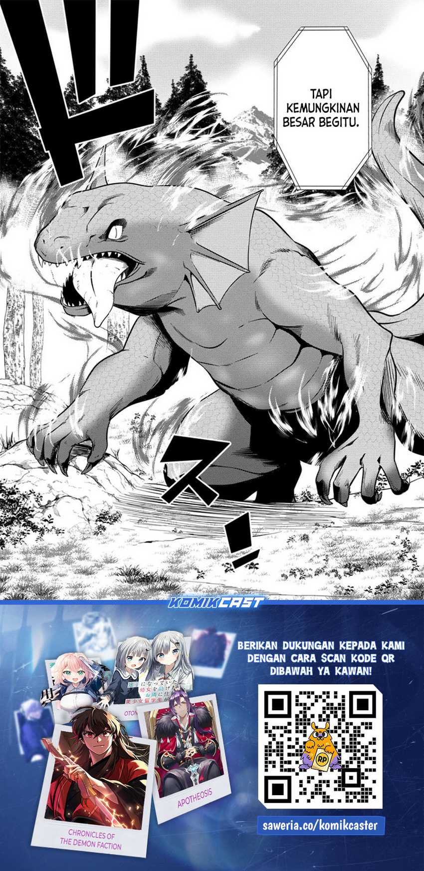 Komik Hazure Hantei kara Hajimatta Cheat Majutsushi Seikatsu - Chapter Chapter 38 - Halaman 31