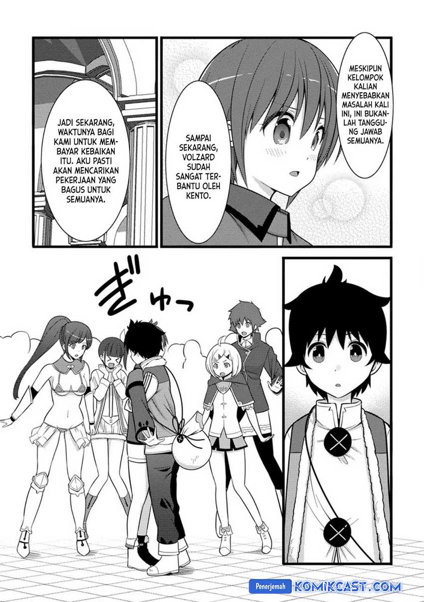 Komik Hazure Hantei kara Hajimatta Cheat Majutsushi Seikatsu - Chapter Chapter 38 - Halaman 4