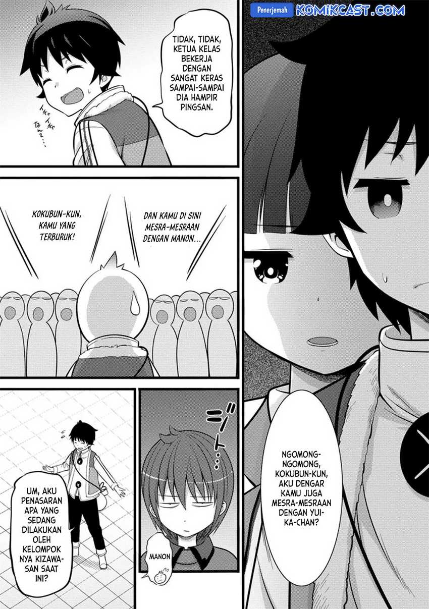 Komik Hazure Hantei kara Hajimatta Cheat Majutsushi Seikatsu - Chapter Chapter 38 - Halaman 6