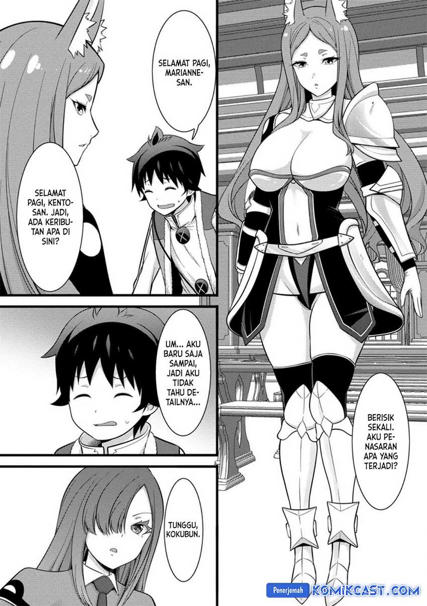 Komik Hazure Hantei kara Hajimatta Cheat Majutsushi Seikatsu - Chapter Chapter 38 - Halaman 9