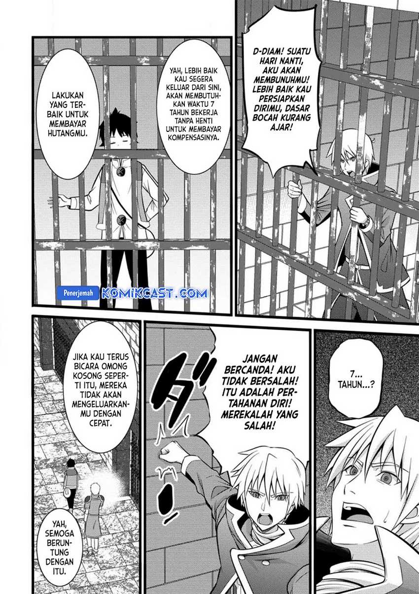 Komik Hazure Hantei kara Hajimatta Cheat Majutsushi Seikatsu - Chapter Chapter 37 - Halaman 10