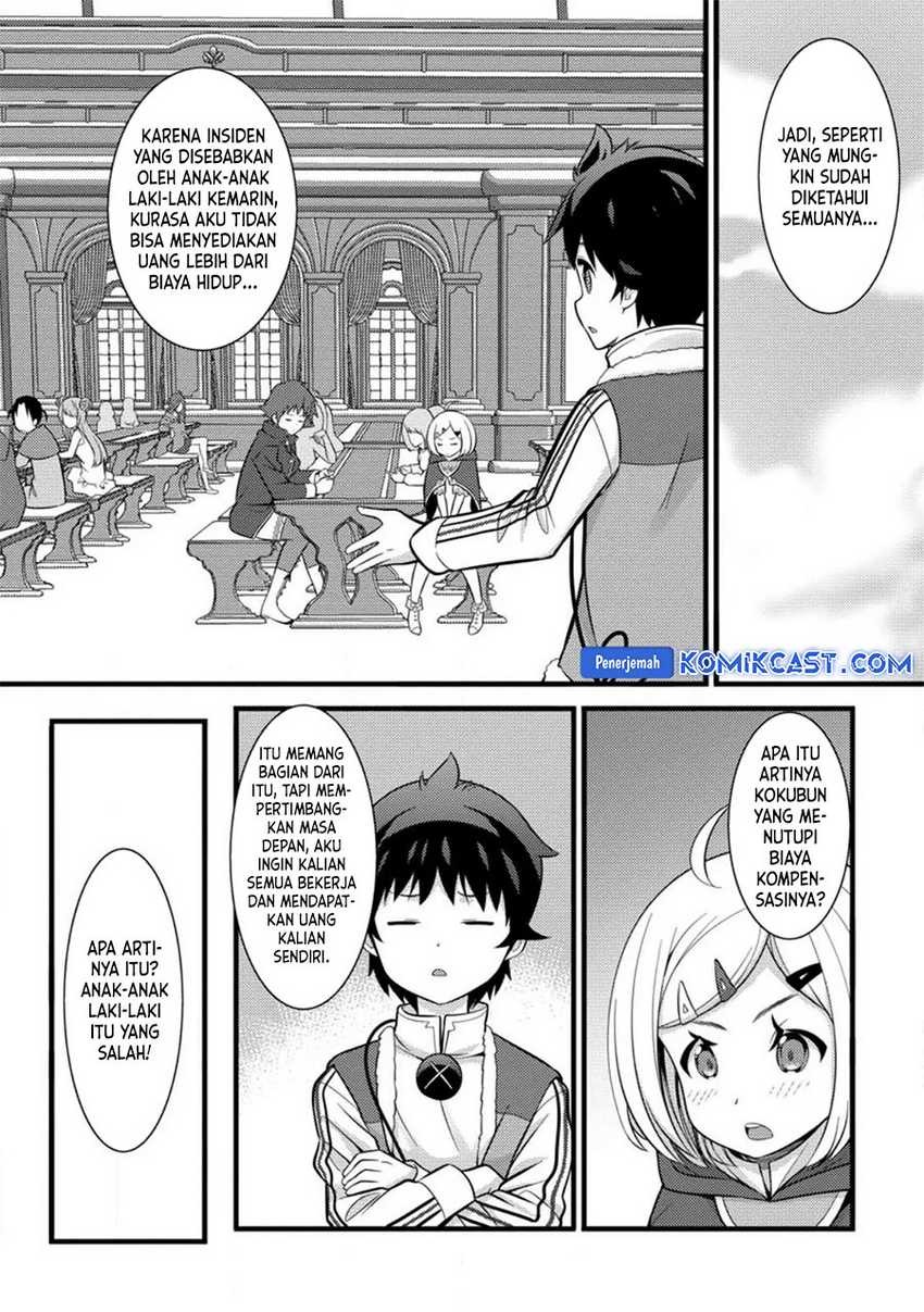 Komik Hazure Hantei kara Hajimatta Cheat Majutsushi Seikatsu - Chapter Chapter 37 - Halaman 11