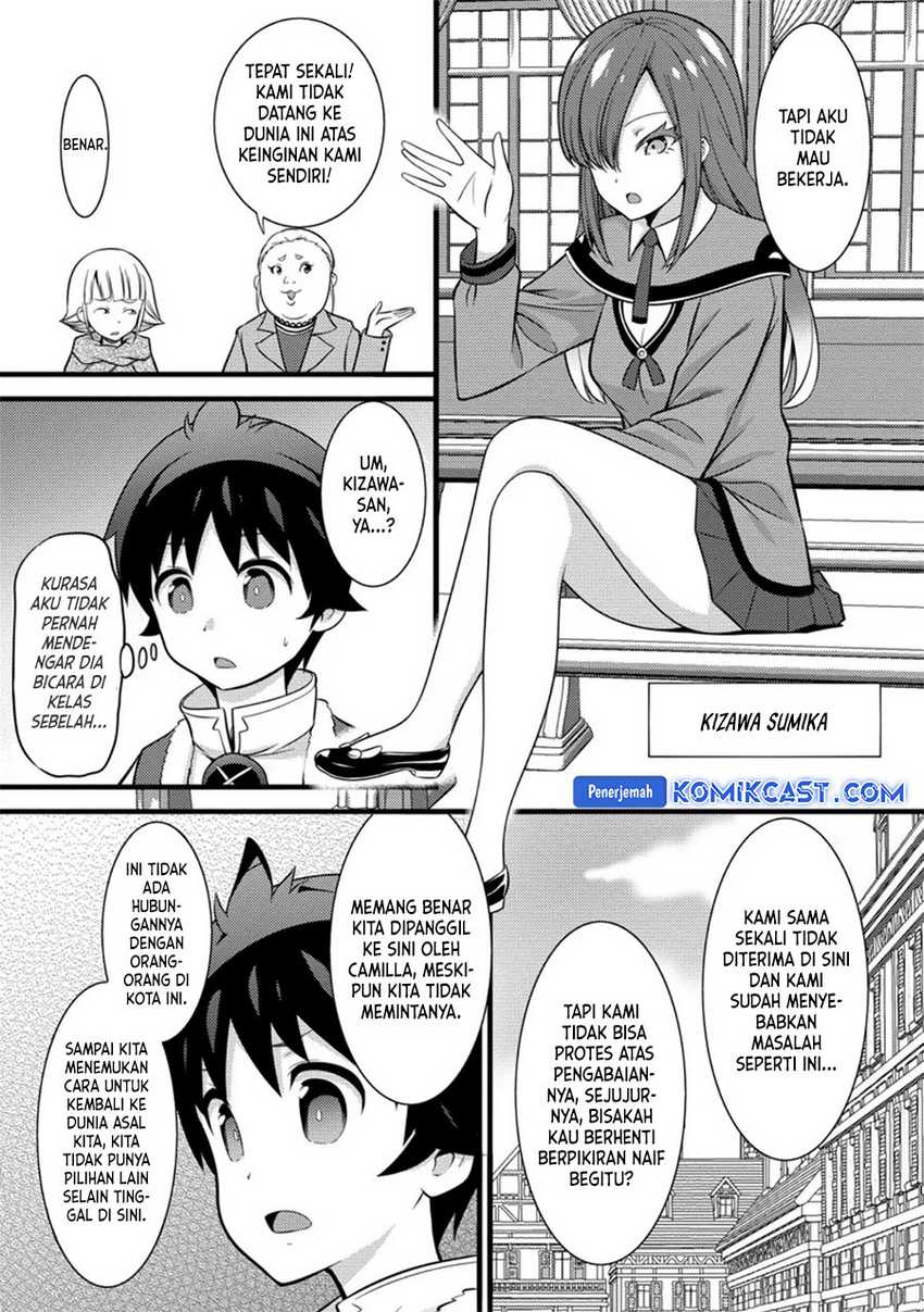 Komik Hazure Hantei kara Hajimatta Cheat Majutsushi Seikatsu - Chapter Chapter 37 - Halaman 12