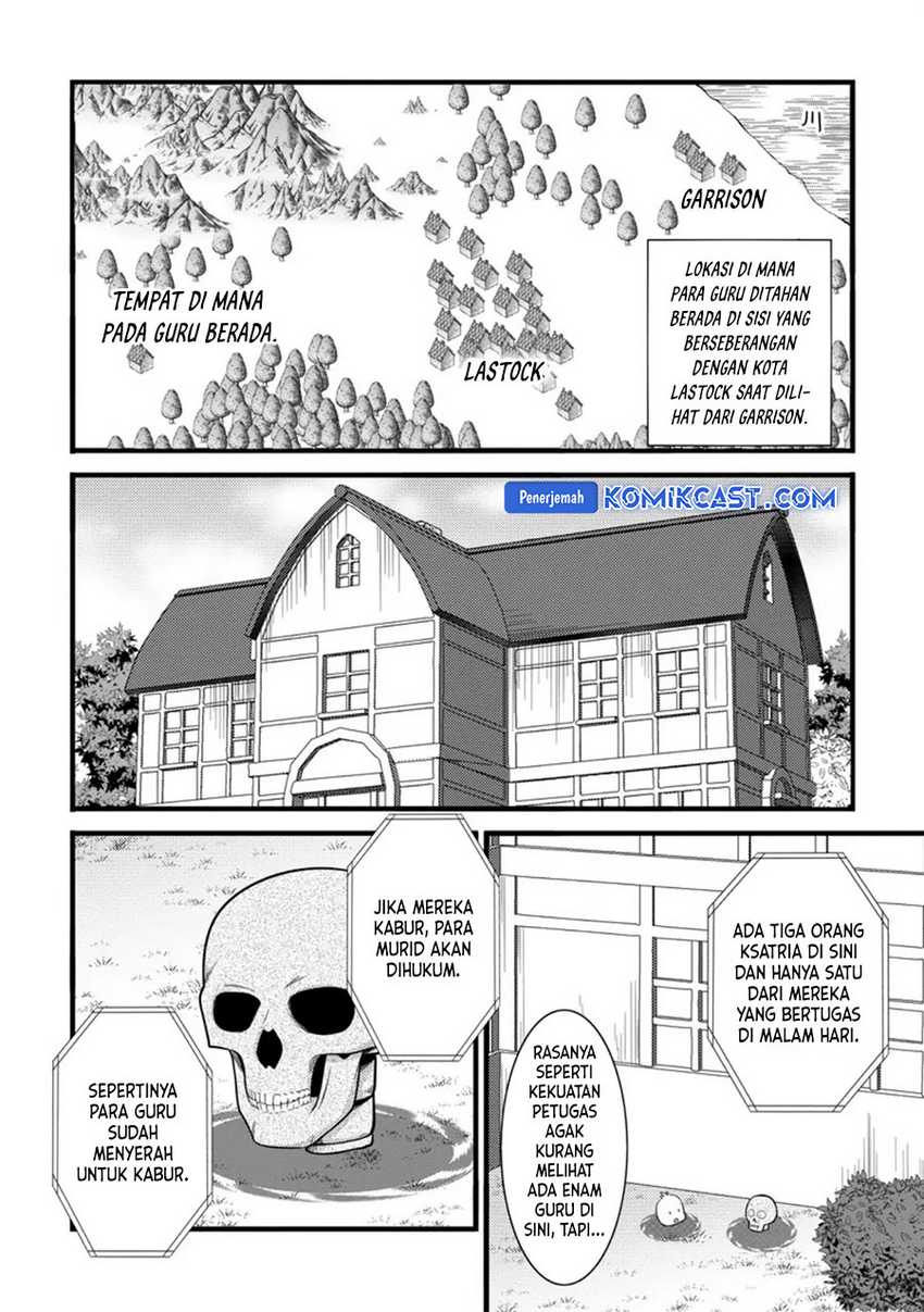 Komik Hazure Hantei kara Hajimatta Cheat Majutsushi Seikatsu - Chapter Chapter 37 - Halaman 19