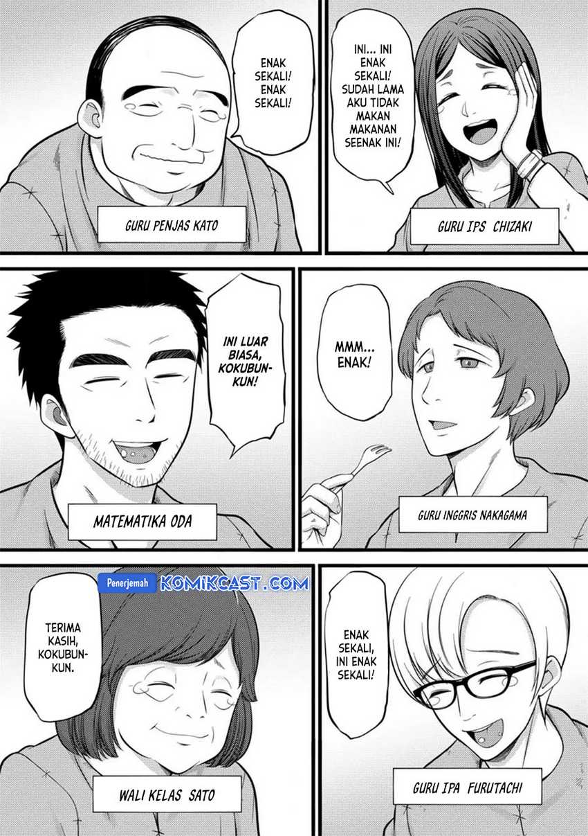 Komik Hazure Hantei kara Hajimatta Cheat Majutsushi Seikatsu - Chapter Chapter 37 - Halaman 24