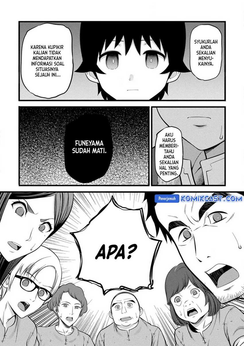 Komik Hazure Hantei kara Hajimatta Cheat Majutsushi Seikatsu - Chapter Chapter 37 - Halaman 25