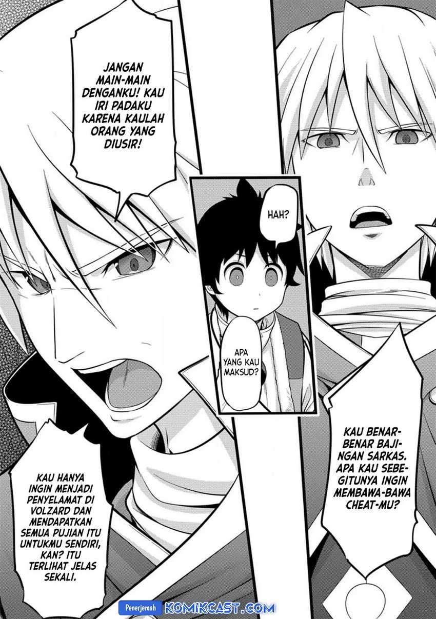 Komik Hazure Hantei kara Hajimatta Cheat Majutsushi Seikatsu - Chapter Chapter 37 - Halaman 7