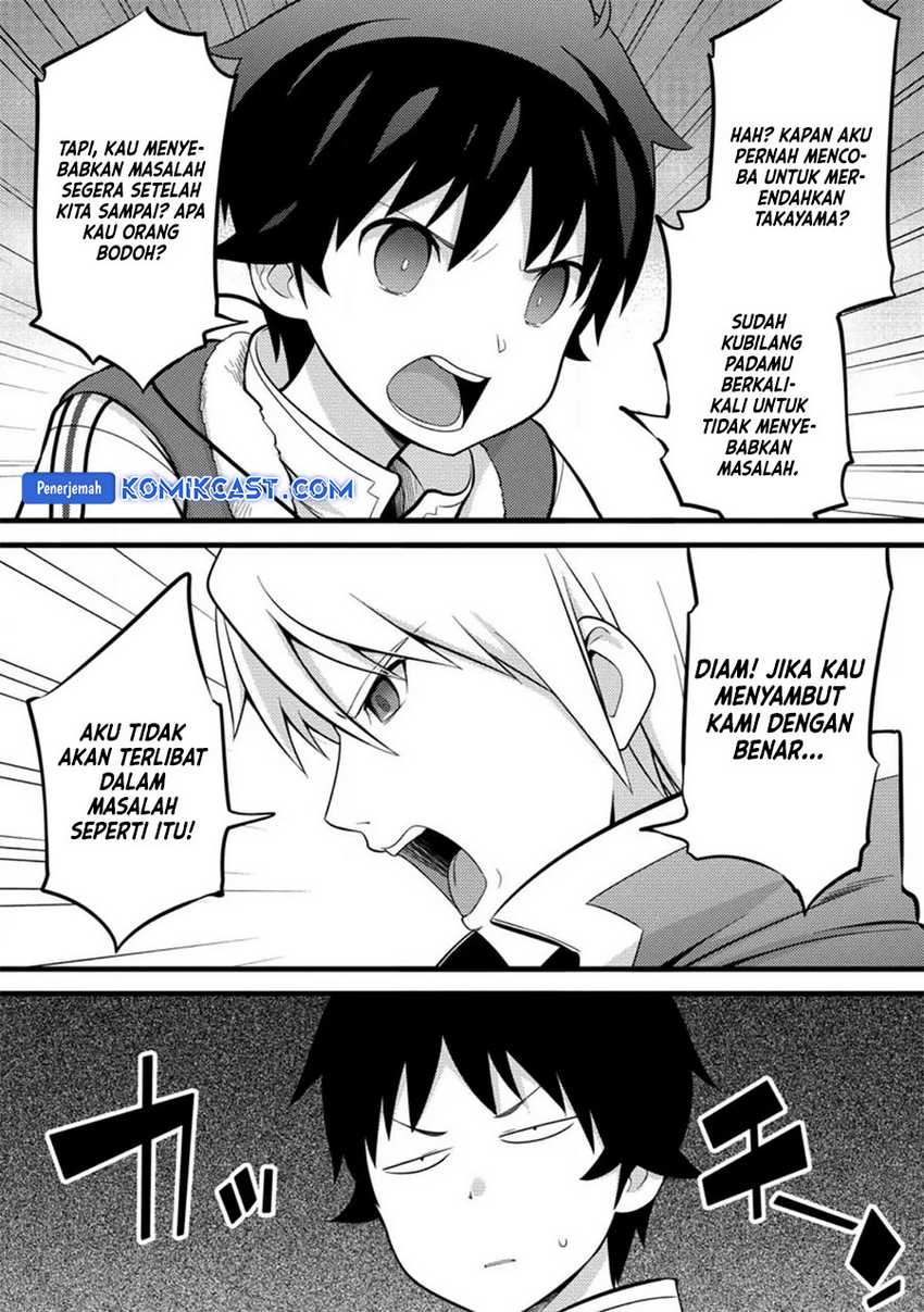 Komik Hazure Hantei kara Hajimatta Cheat Majutsushi Seikatsu - Chapter Chapter 37 - Halaman 8