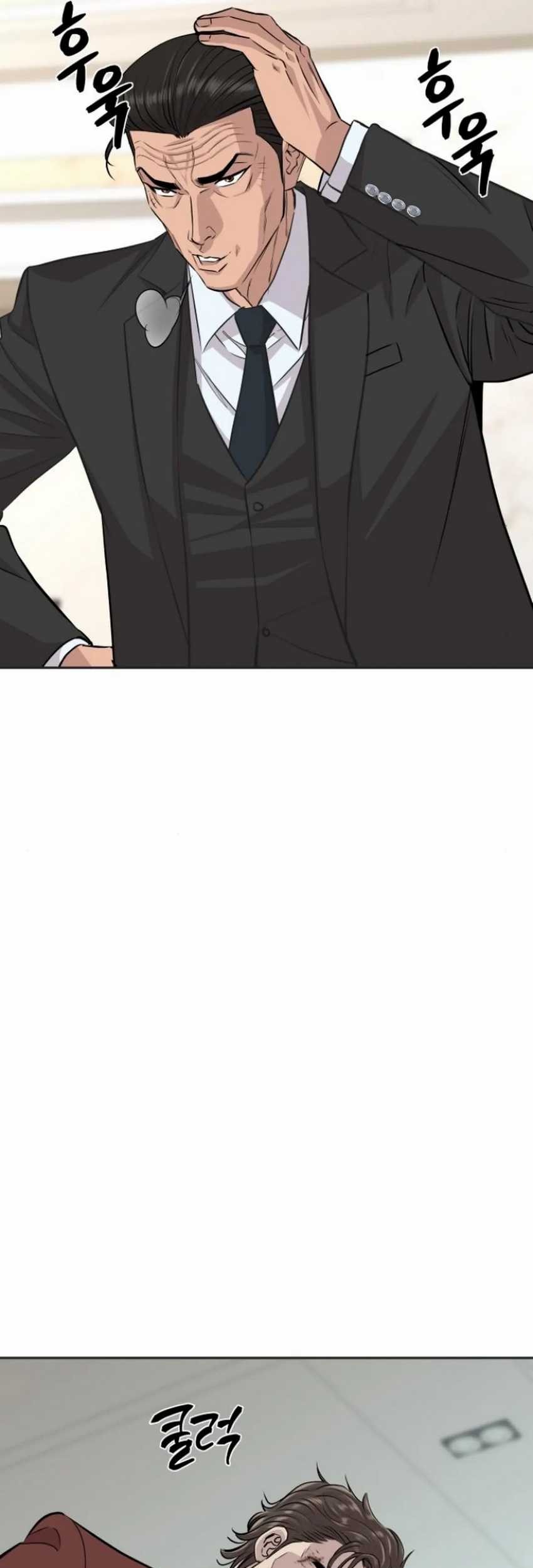 Genius Grandson of the Loan Shark King Chapter 43 Gambar 41