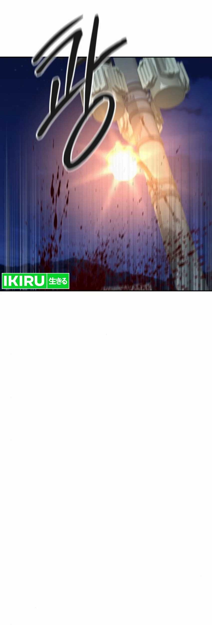 Genius Grandson of the Loan Shark King Chapter 42 Gambar 56