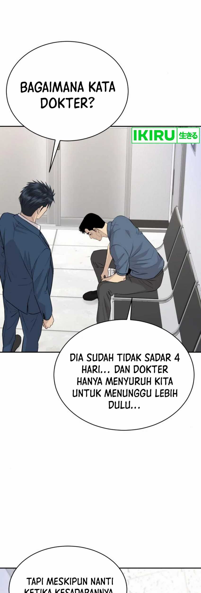 Genius Grandson of the Loan Shark King Chapter 42 Gambar 66