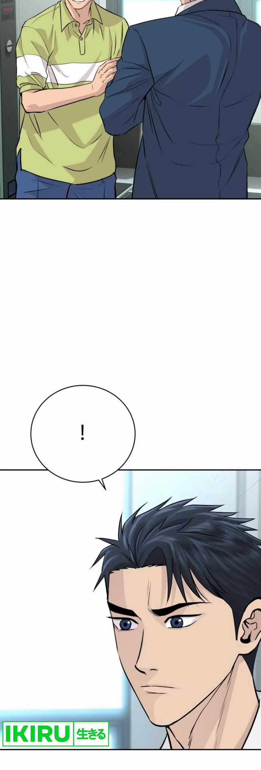 Genius Grandson of the Loan Shark King Chapter 42 Gambar 72