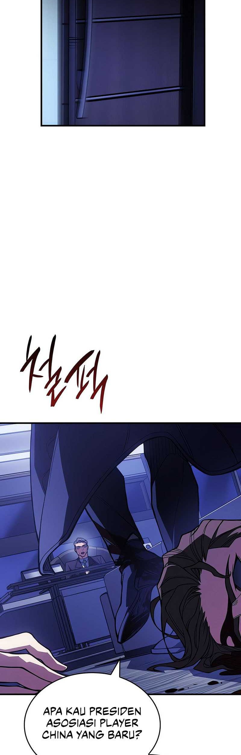 Regressing With The King’s Power Chapter 80 Gambar 83