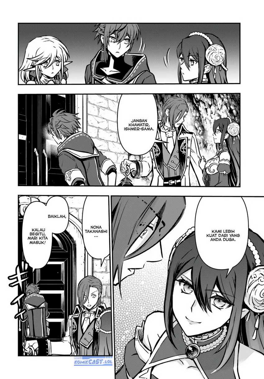 Kanzen Kaihi Healer no Kiseki Chapter 55 Gambar 17
