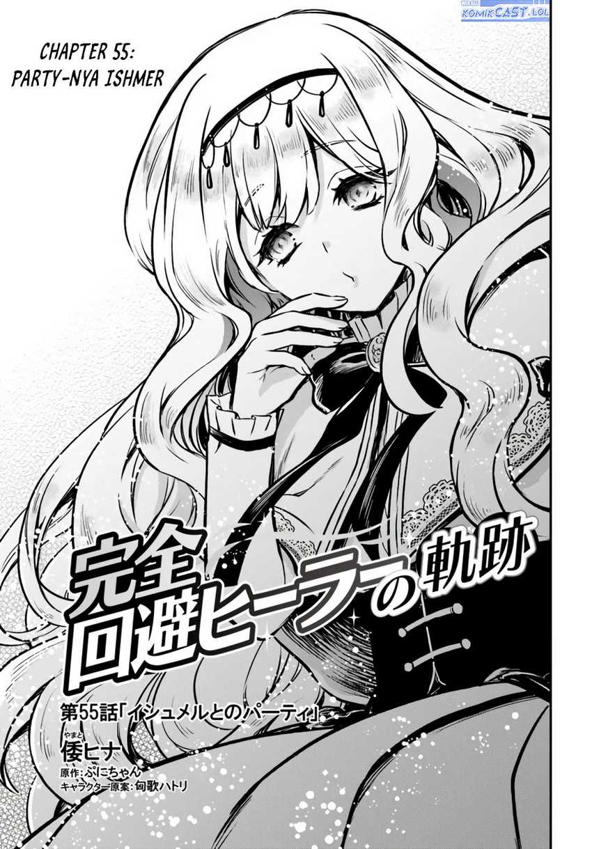 Baca Manga Kanzen Kaihi Healer no Kiseki Chapter 55 Gambar 2