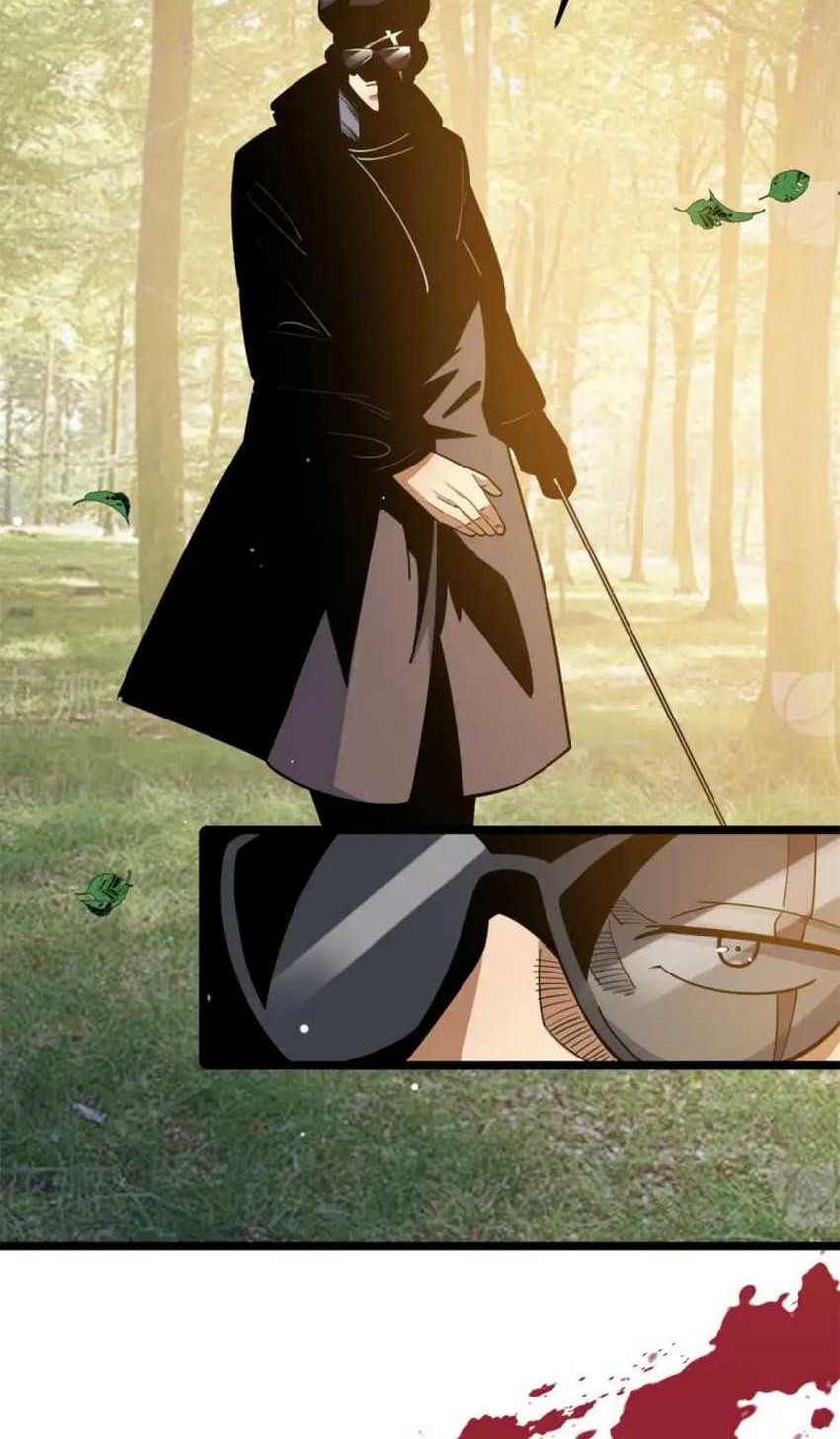 Urban God of Medicine Chapter 148 Gambar 24