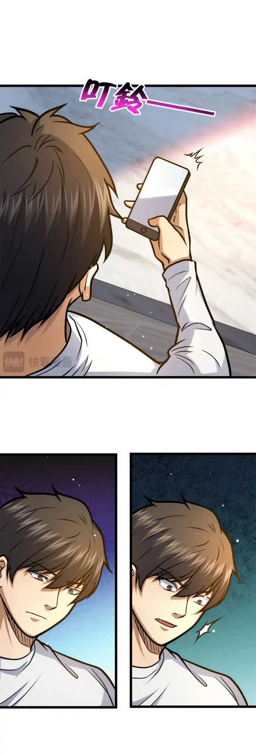Urban God of Medicine Chapter 147 Gambar 20