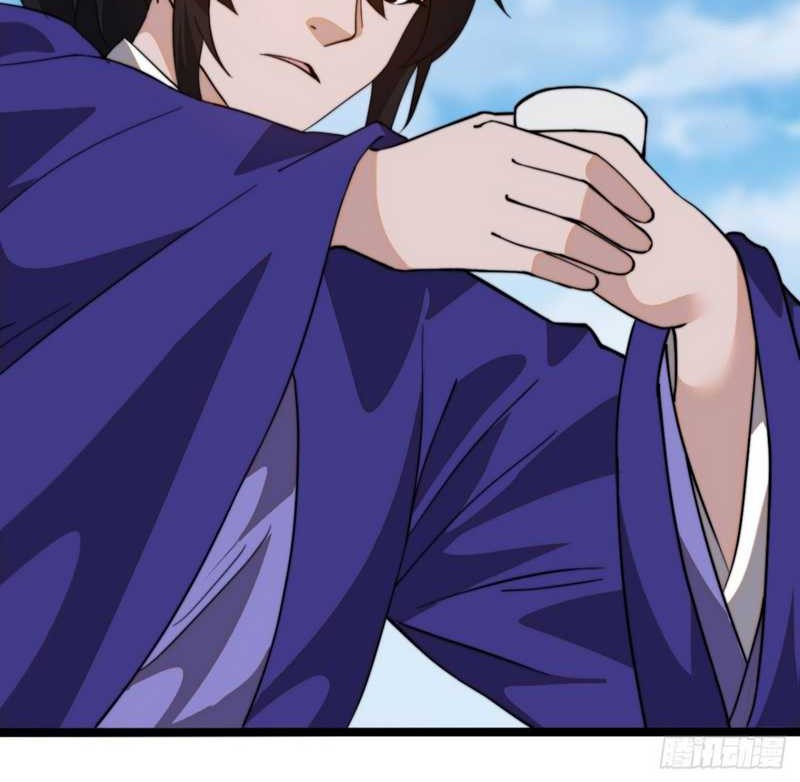 It Starts With A Mountain Chapter 866 Gambar 23