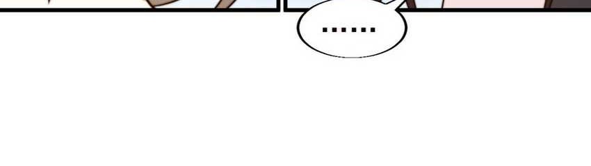 It Starts With A Mountain Chapter 863 Gambar 23