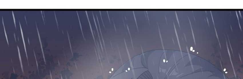 It Starts With A Mountain Chapter 861 Gambar 37