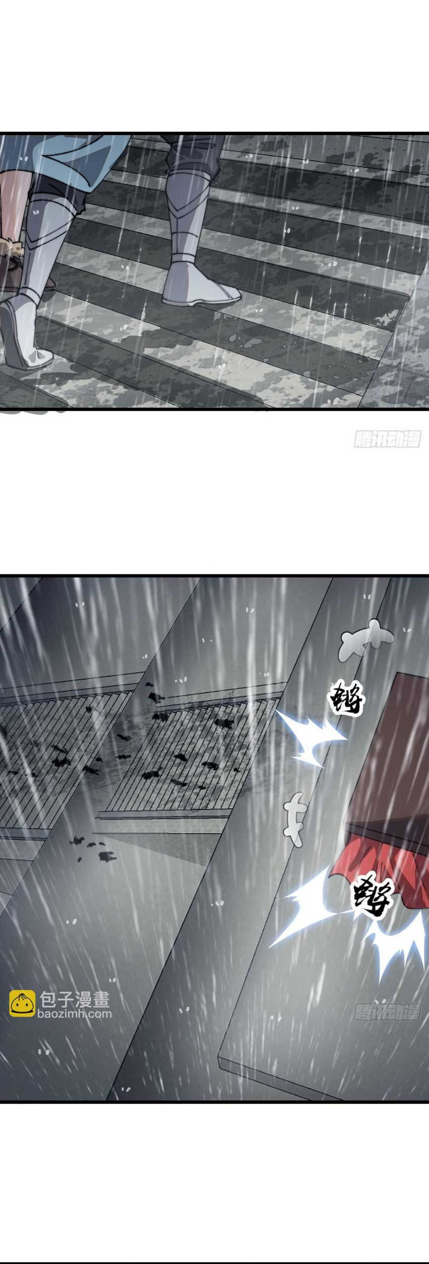 It Starts With A Mountain Chapter 860 Gambar 20