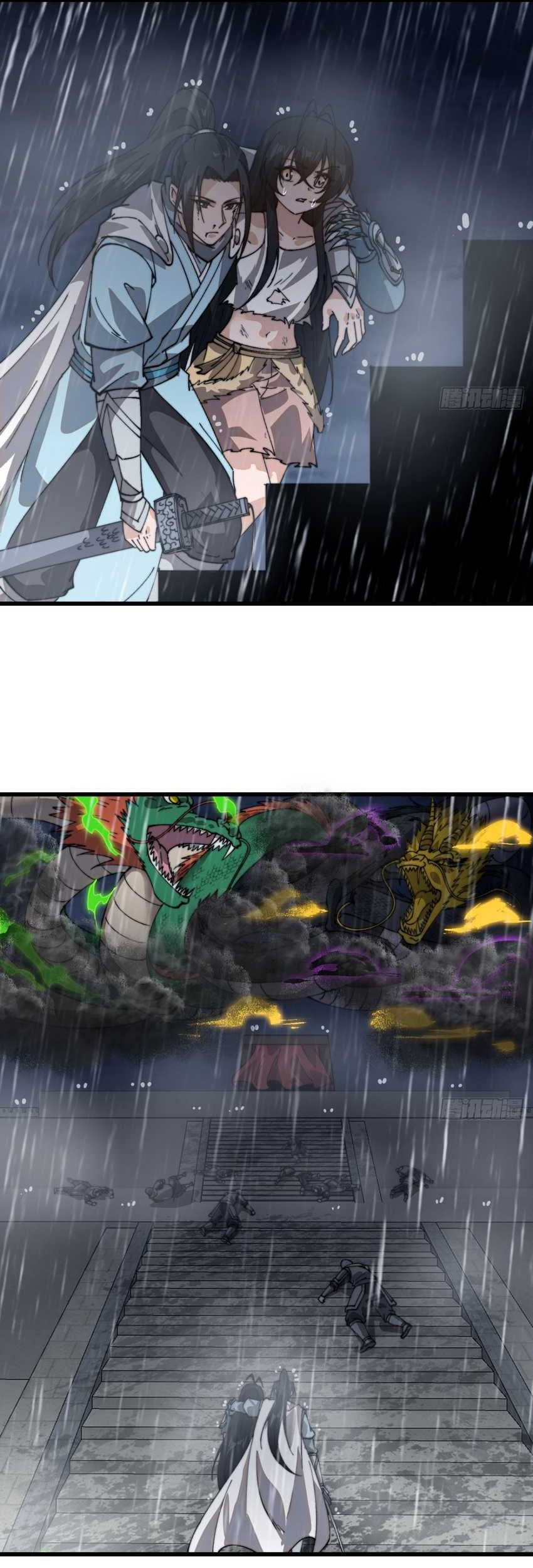 It Starts With A Mountain Chapter 860 Gambar 21