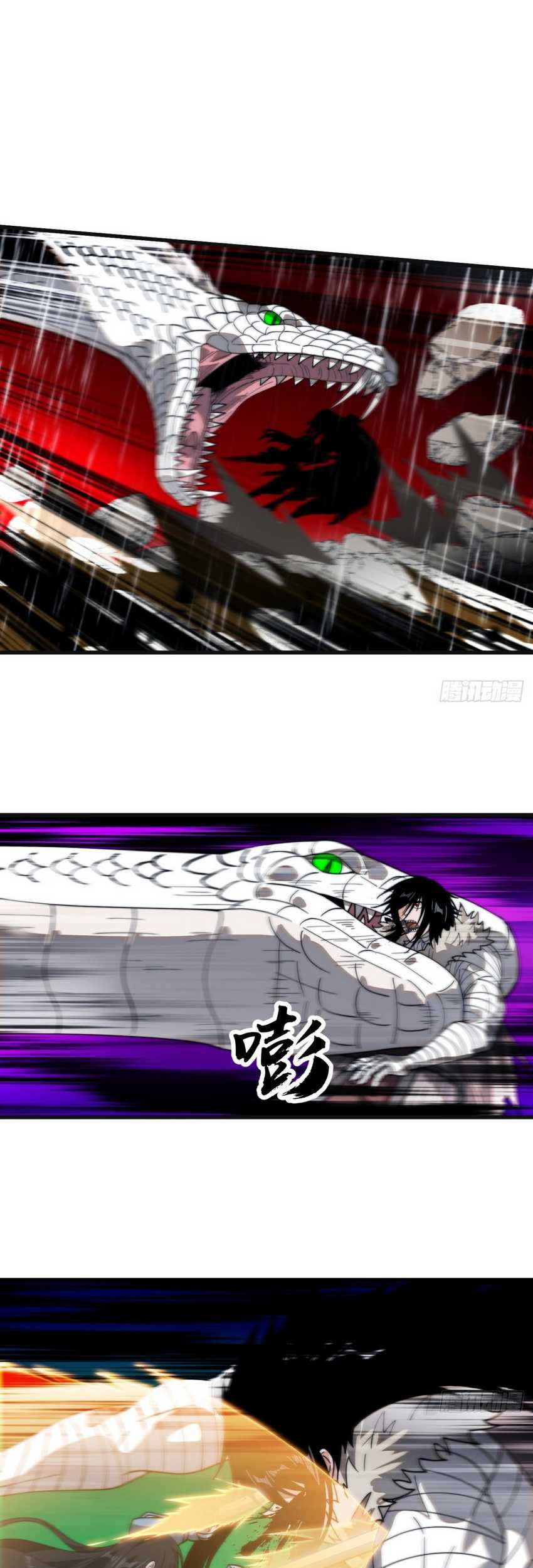 It Starts With A Mountain Chapter 859 Gambar 3