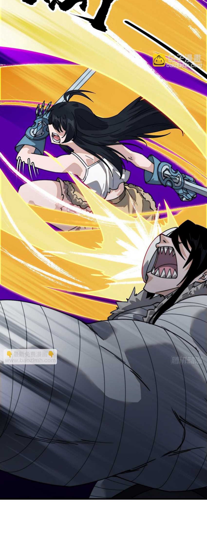 It Starts With A Mountain Chapter 859 Gambar 10