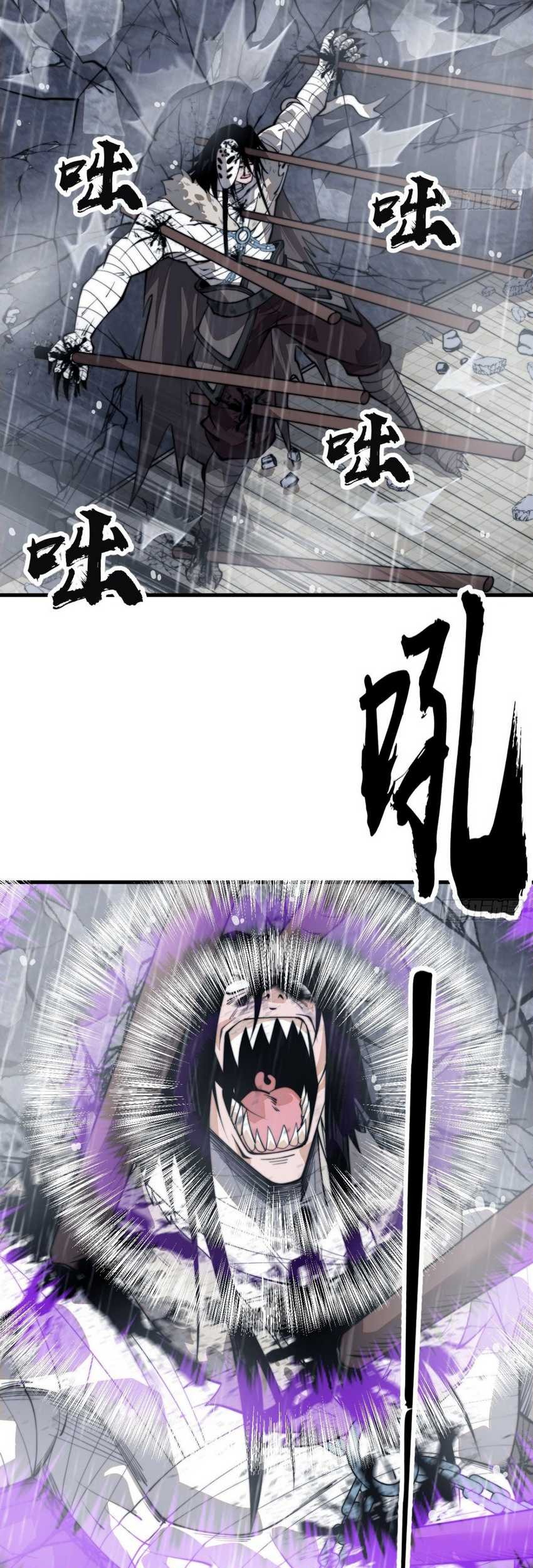 It Starts With A Mountain Chapter 859 Gambar 15