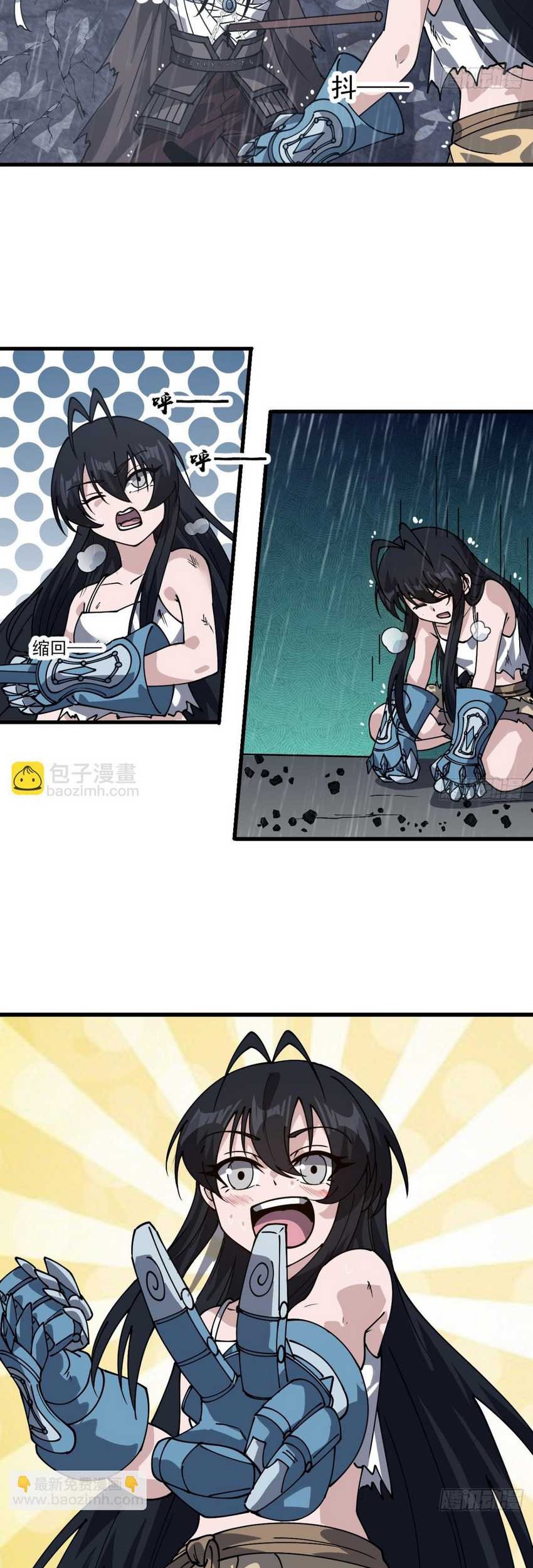 It Starts With A Mountain Chapter 859 Gambar 21