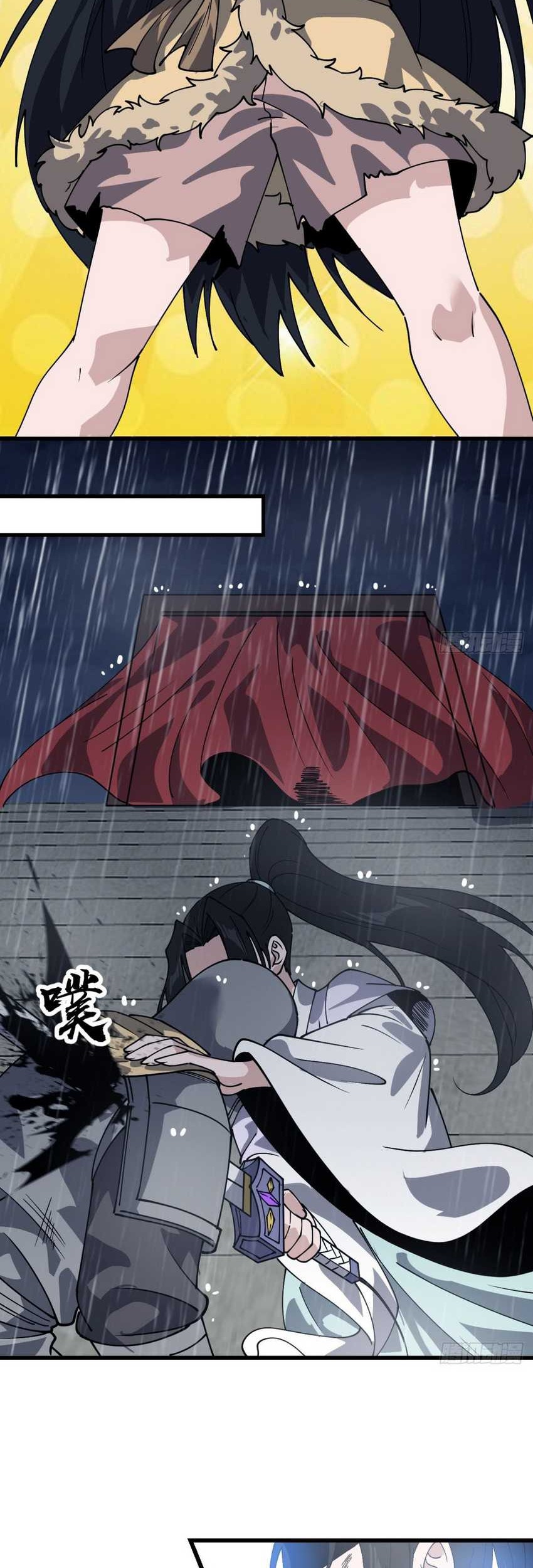 It Starts With A Mountain Chapter 859 Gambar 22