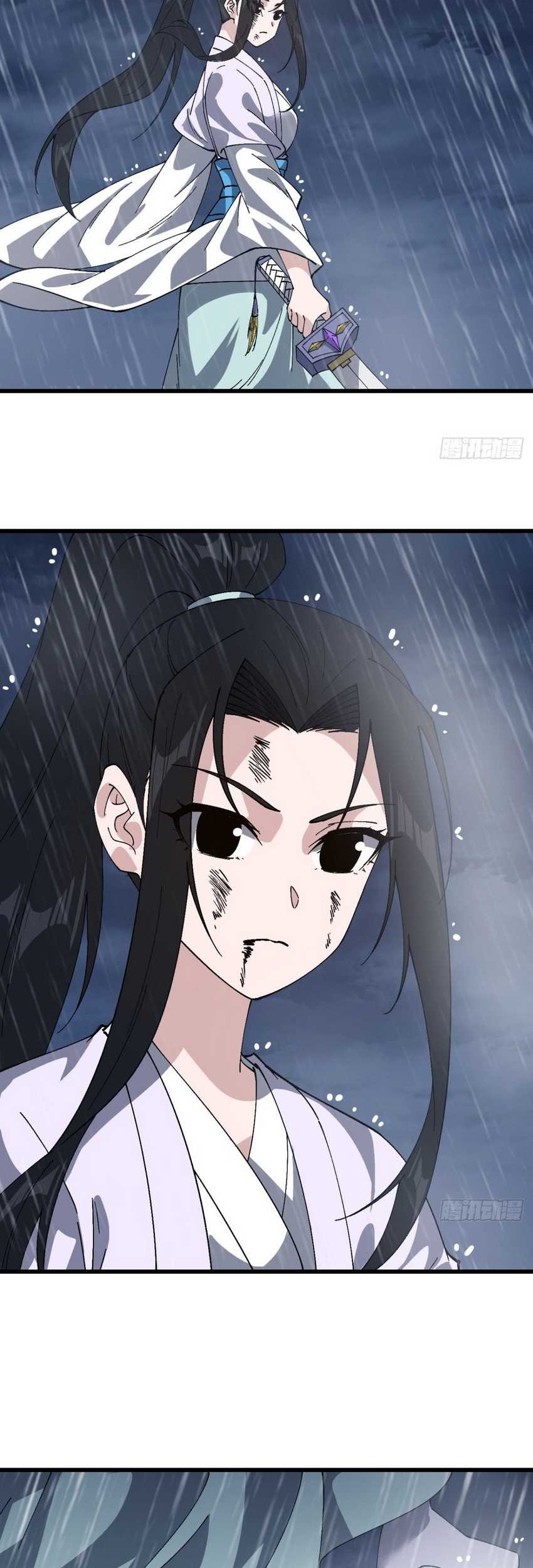 It Starts With A Mountain Chapter 859 Gambar 24