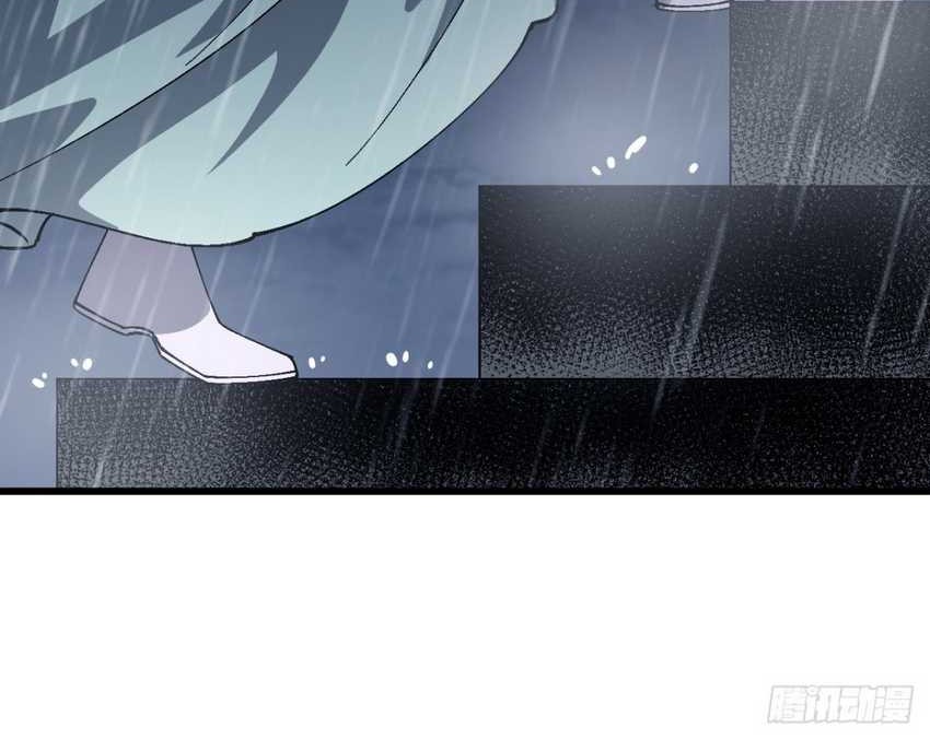 It Starts With A Mountain Chapter 859 Gambar 25
