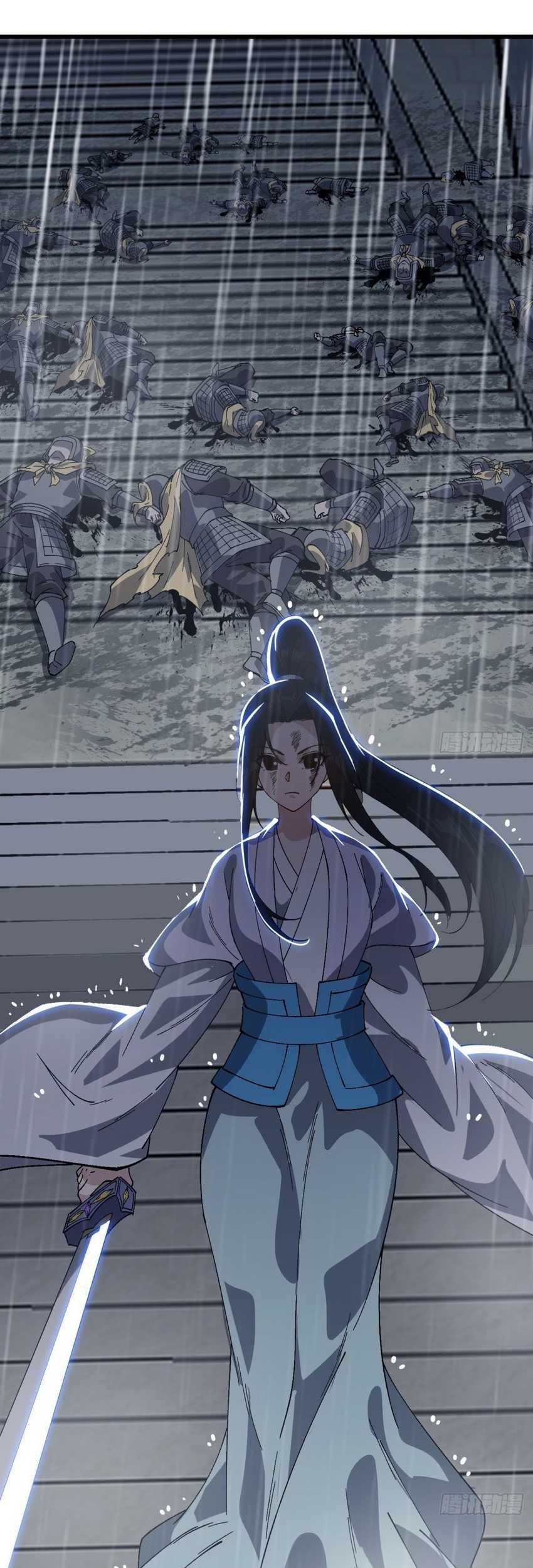 It Starts With A Mountain Chapter 859 Gambar 26