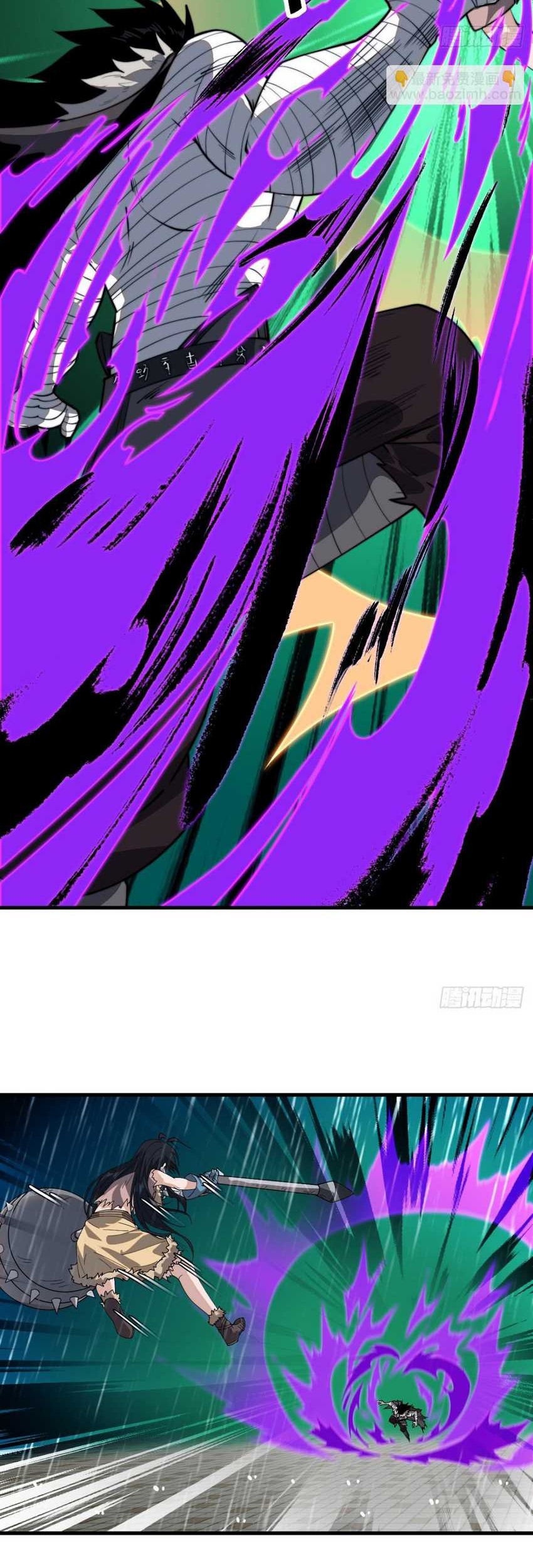 It Starts With A Mountain Chapter 858 Gambar 13