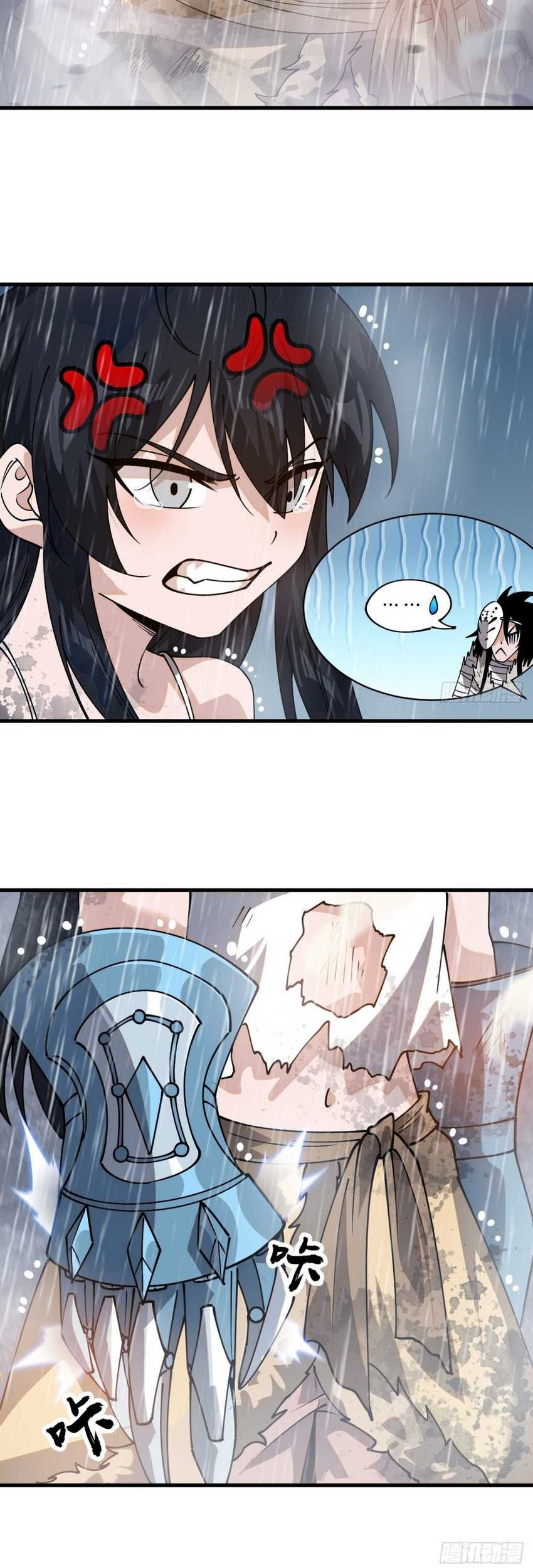 It Starts With A Mountain Chapter 858 Gambar 21