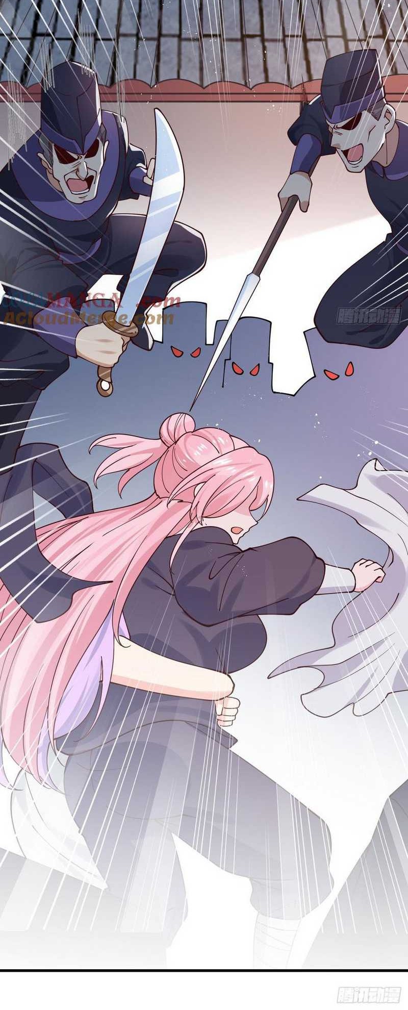 Please don’t show your son Chapter 195 Gambar 23
